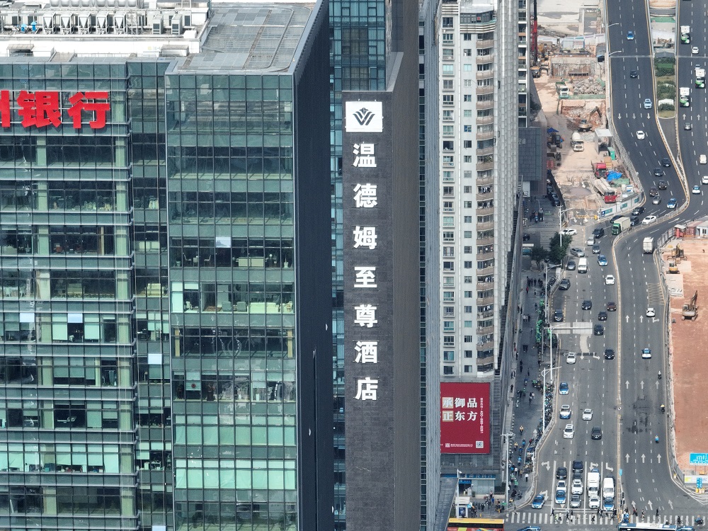 樓體發(fā)光字：為什么越來越受歡迎？