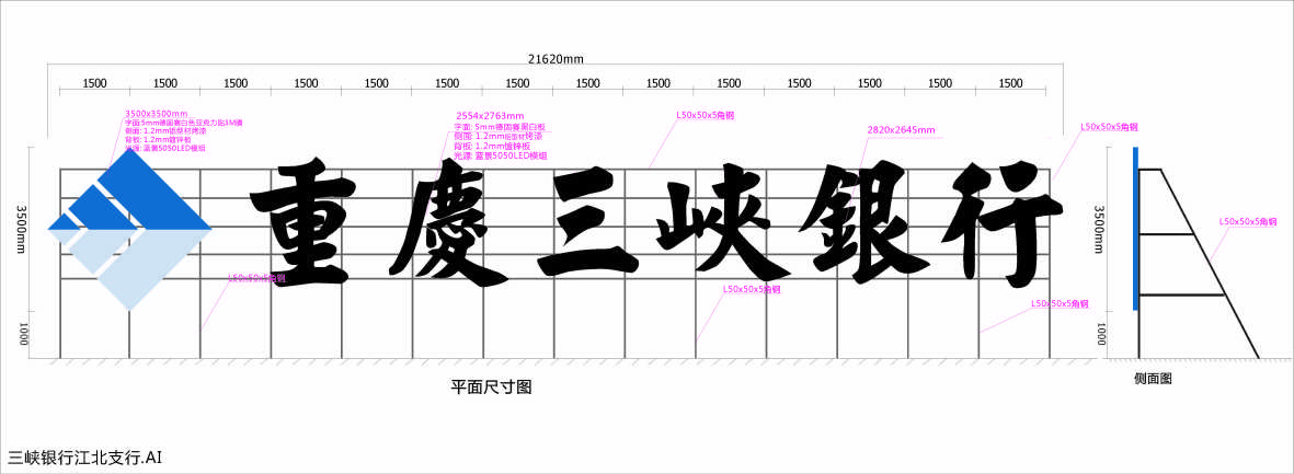 設(shè)計(jì)優(yōu)化方案