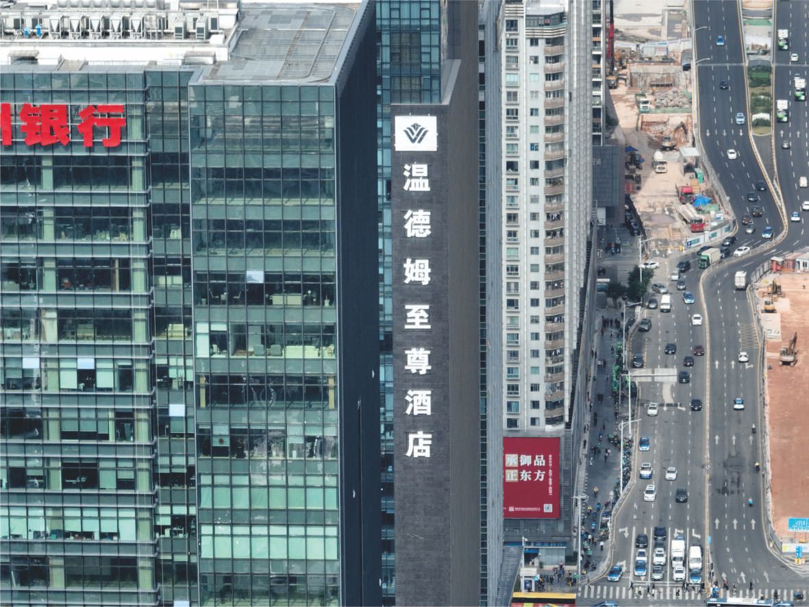 樓體標識發(fā)光字