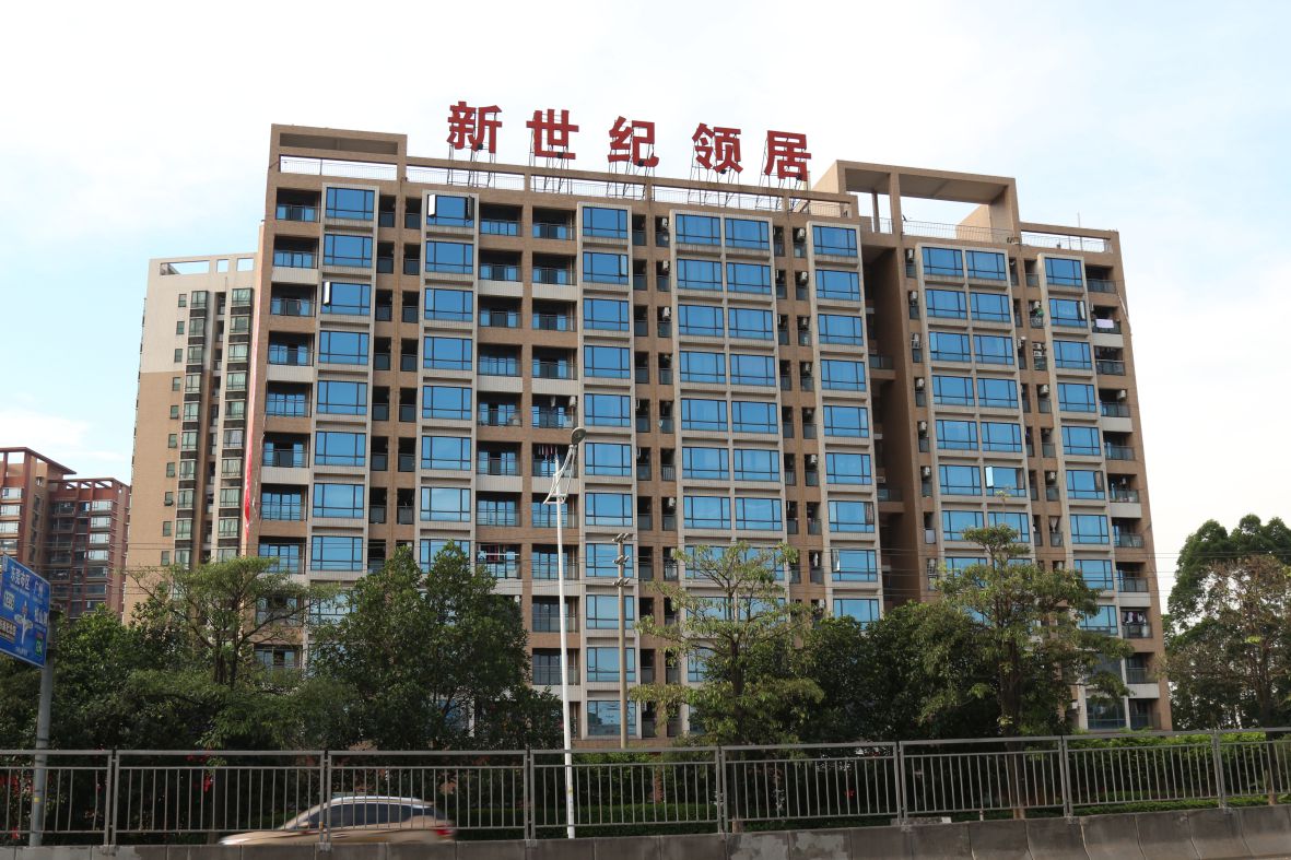 樓體標(biāo)識發(fā)光字