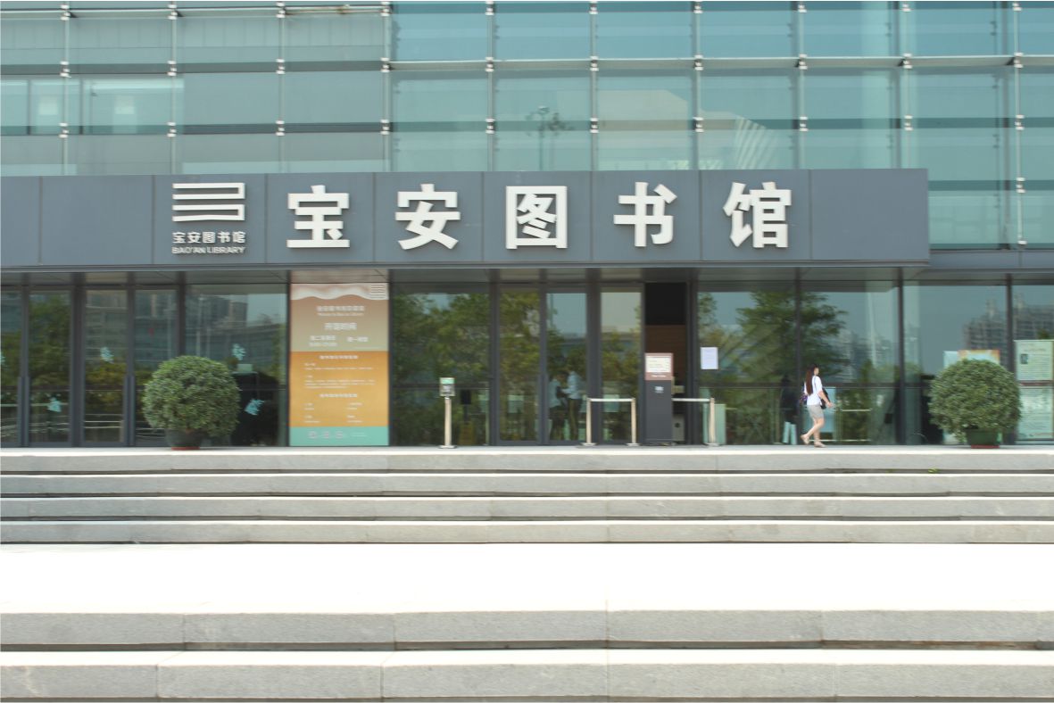 廣告招牌標(biāo)識發(fā)光字