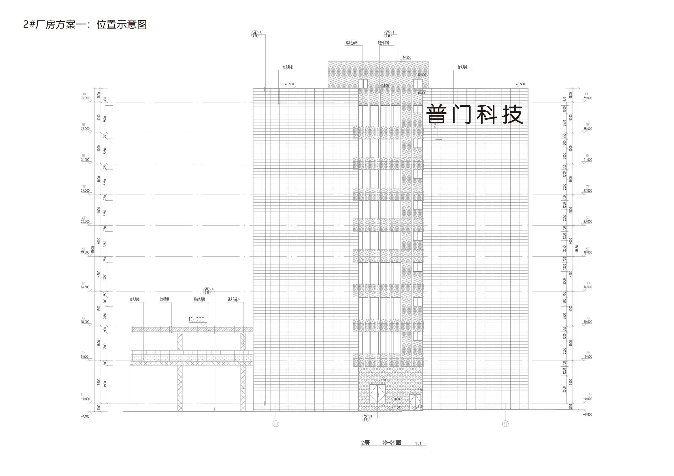 樓體標識發(fā)光字設(shè)計優(yōu)化方案