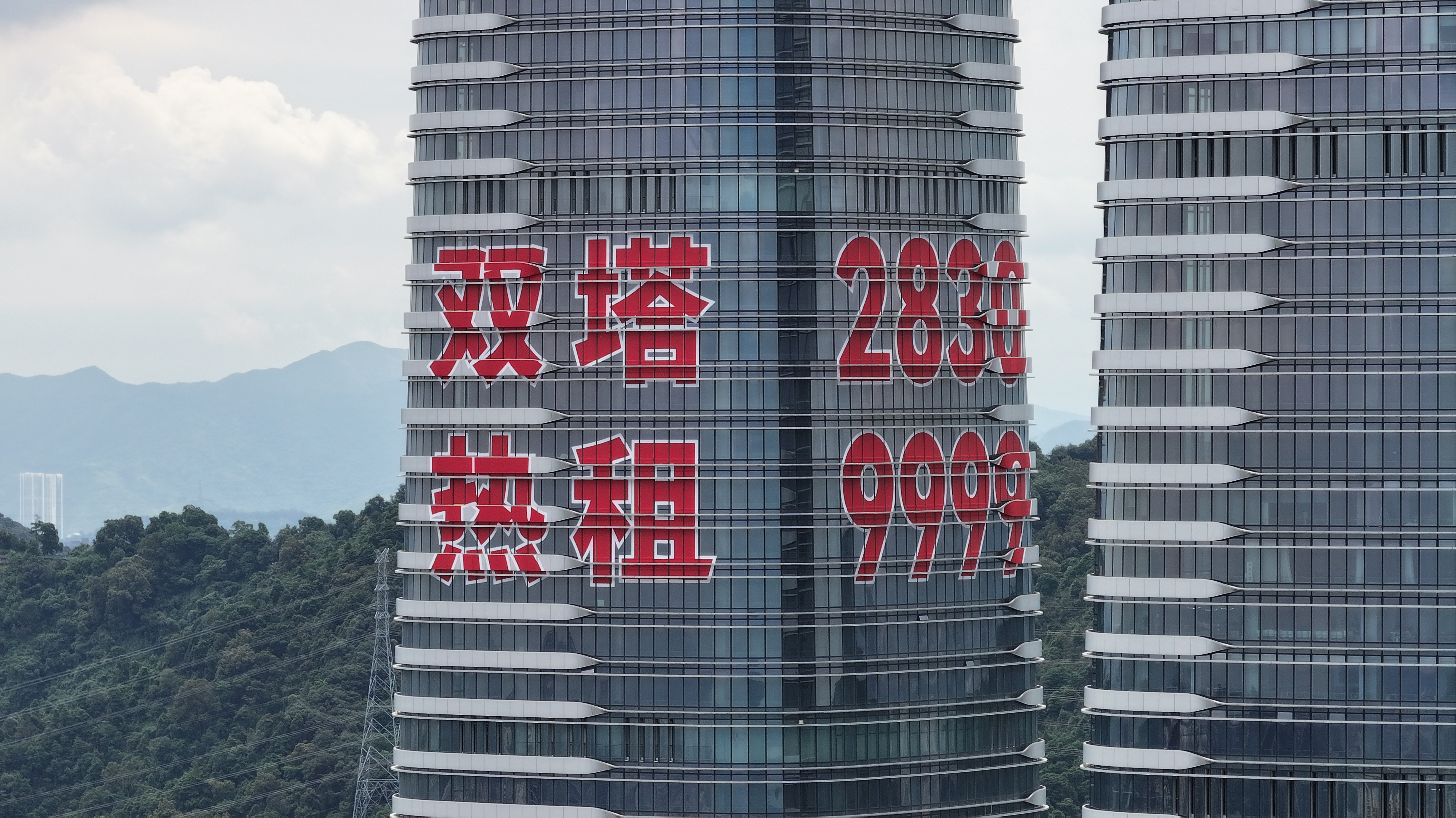 微 信圖片_20240817095702.jpg